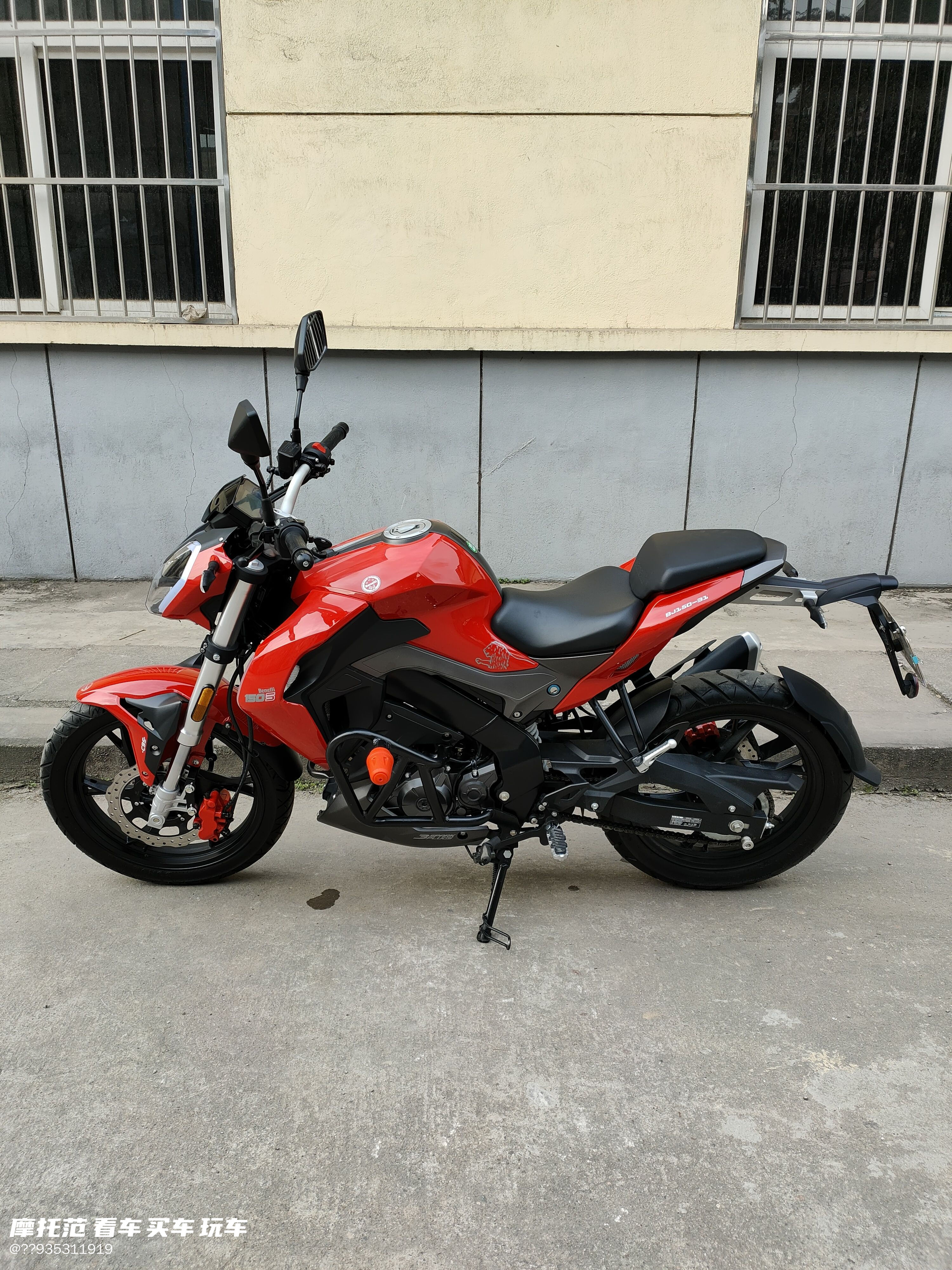 二手摩托車貝納利 小迅龍 bn150s