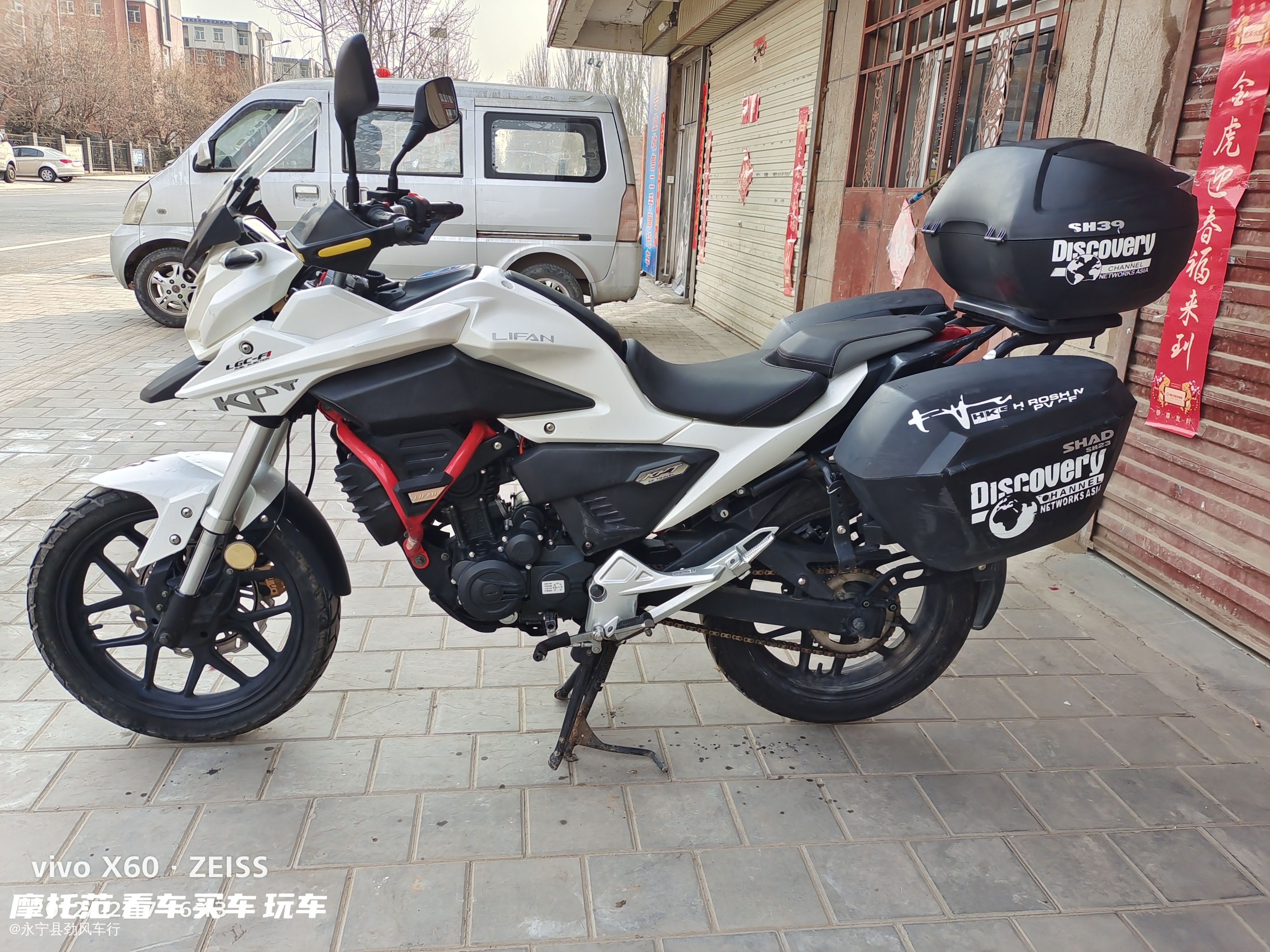 二手摩托车力帆 kpt 200