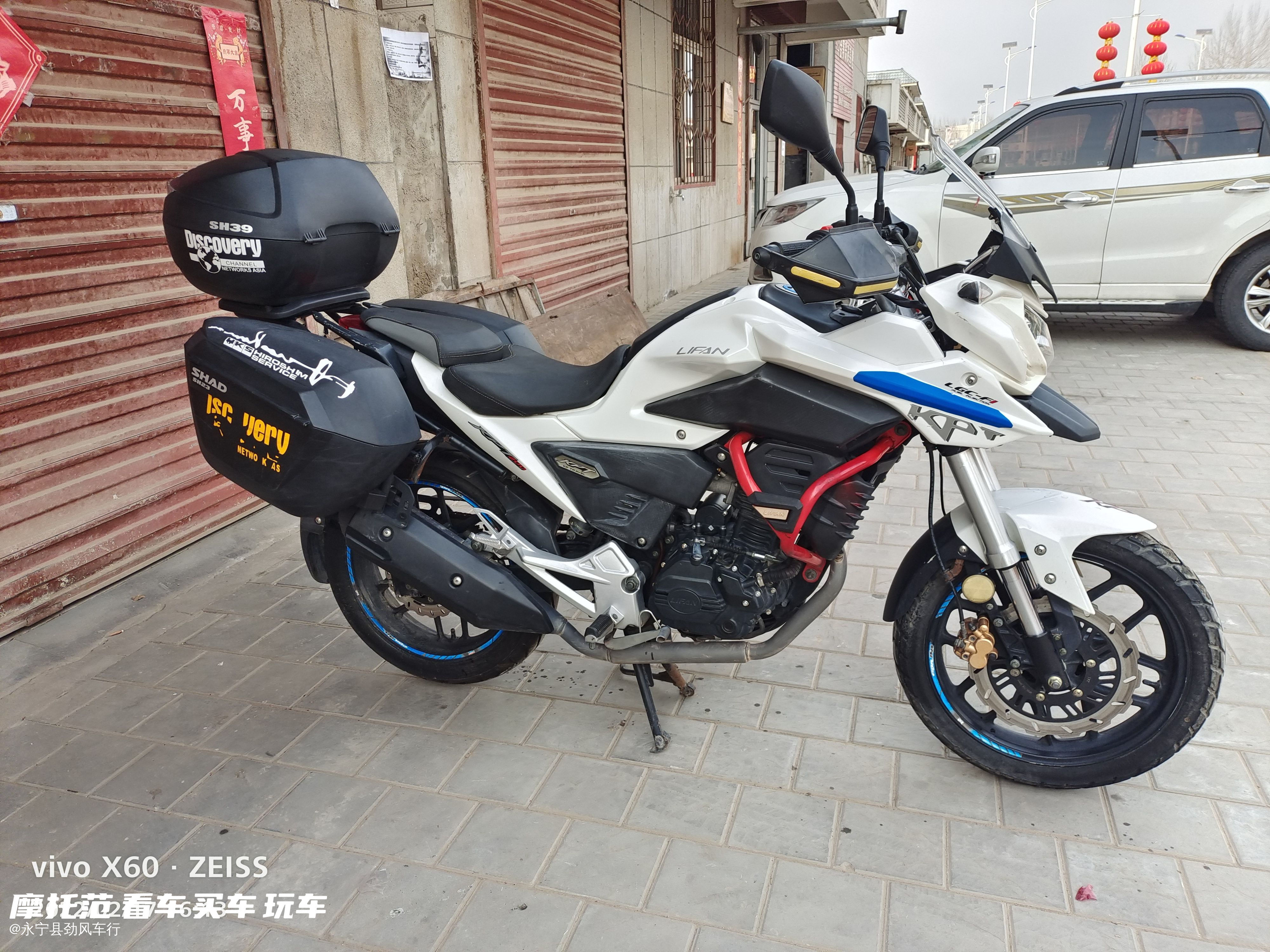 二手摩托车力帆 kpt 200