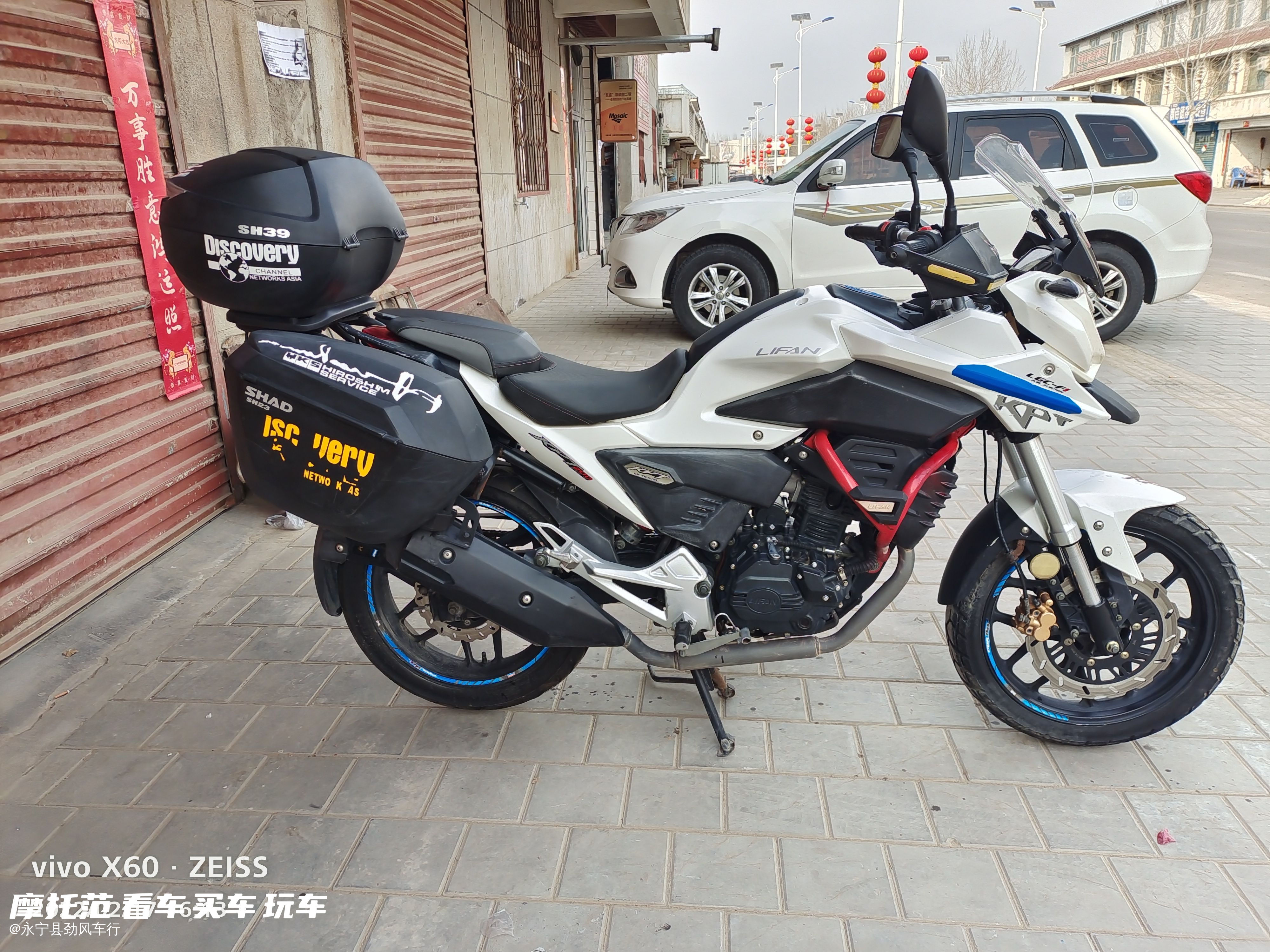 二手摩托车力帆 kpt 200