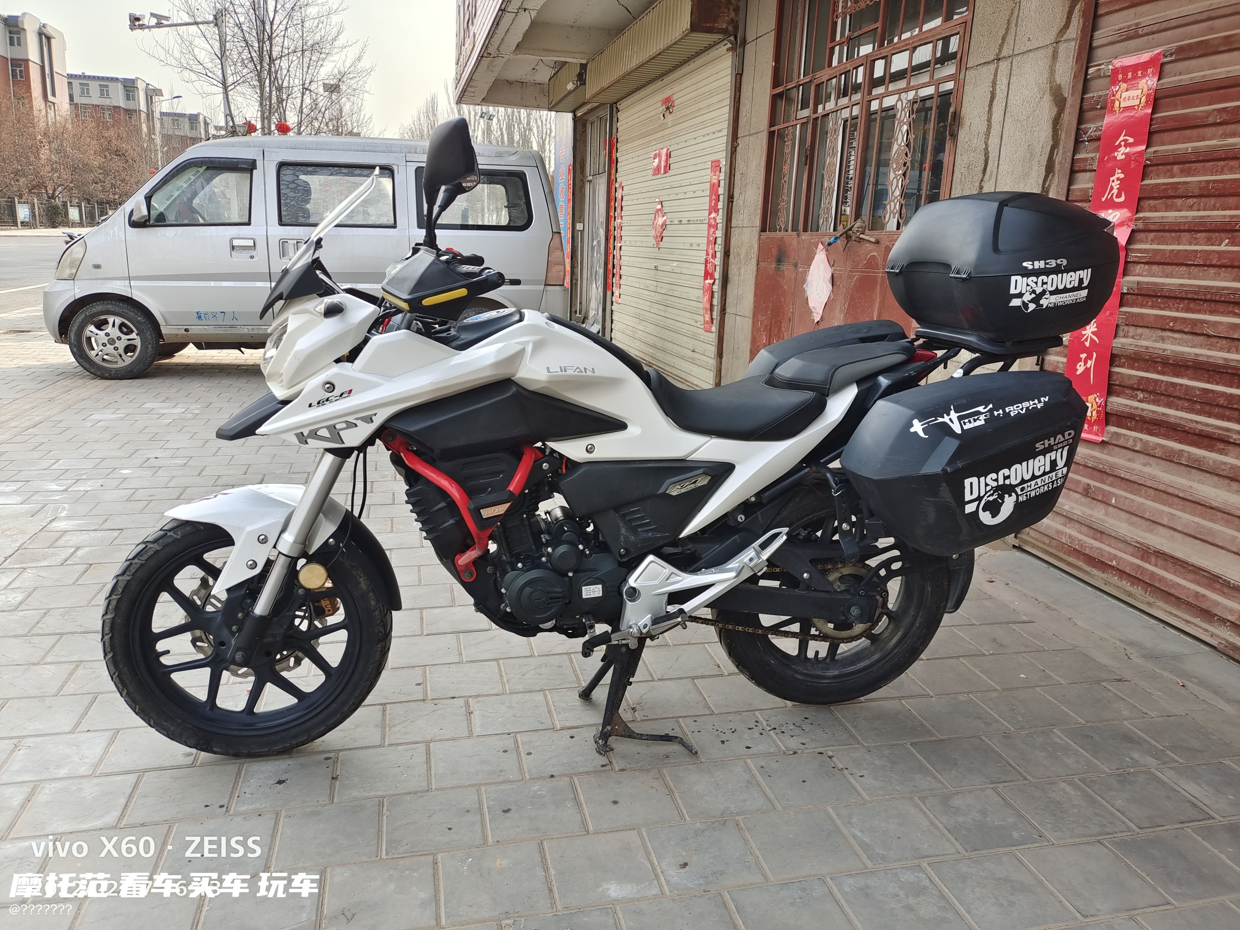 二手摩托车力帆 kpt 200