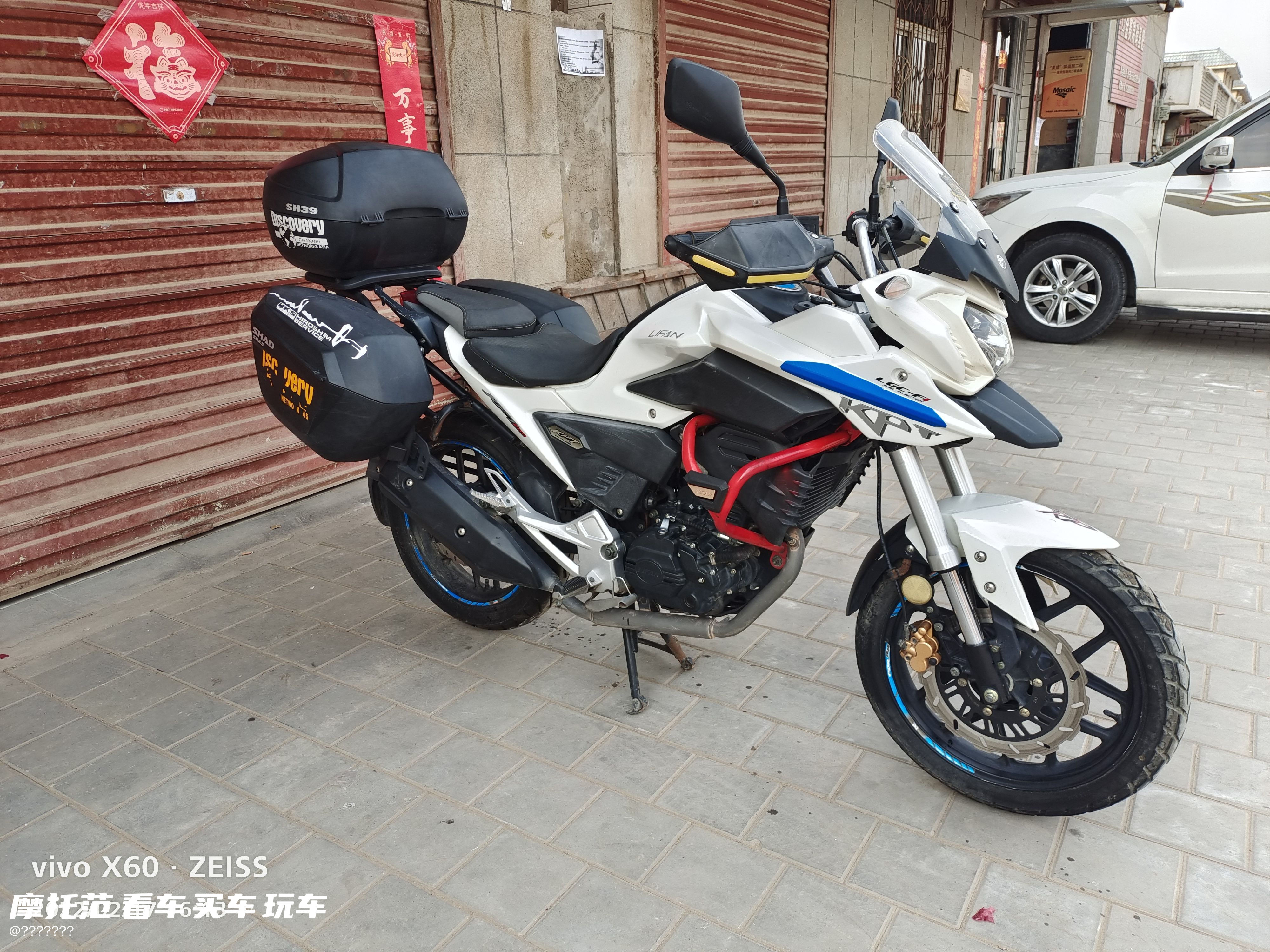 二手摩托车力帆 kpt 200