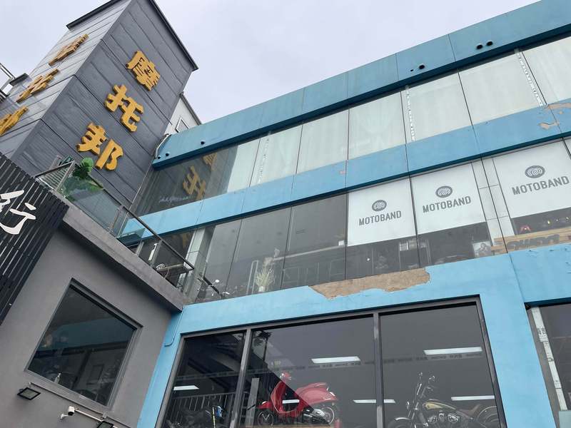 摩托邦北京服务中心