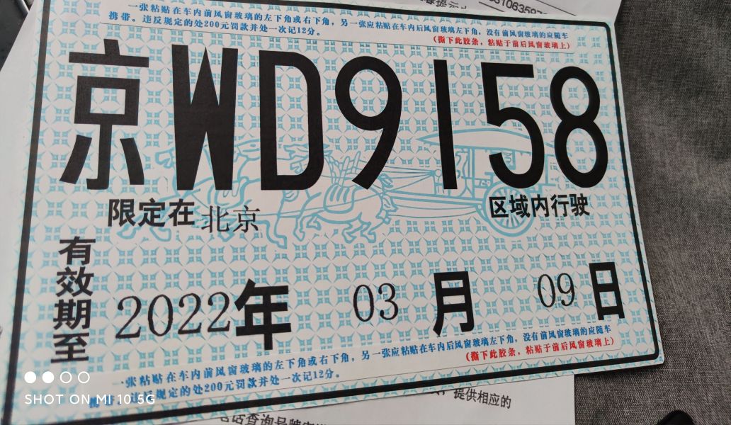 驾乘巡鹰125一千公里使用感受,摩托范-哈罗摩托