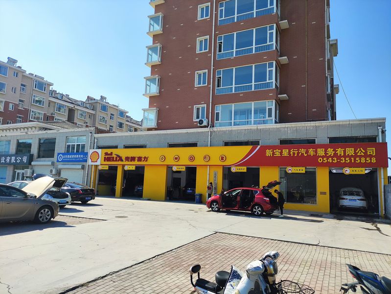 滨州摩法机车
