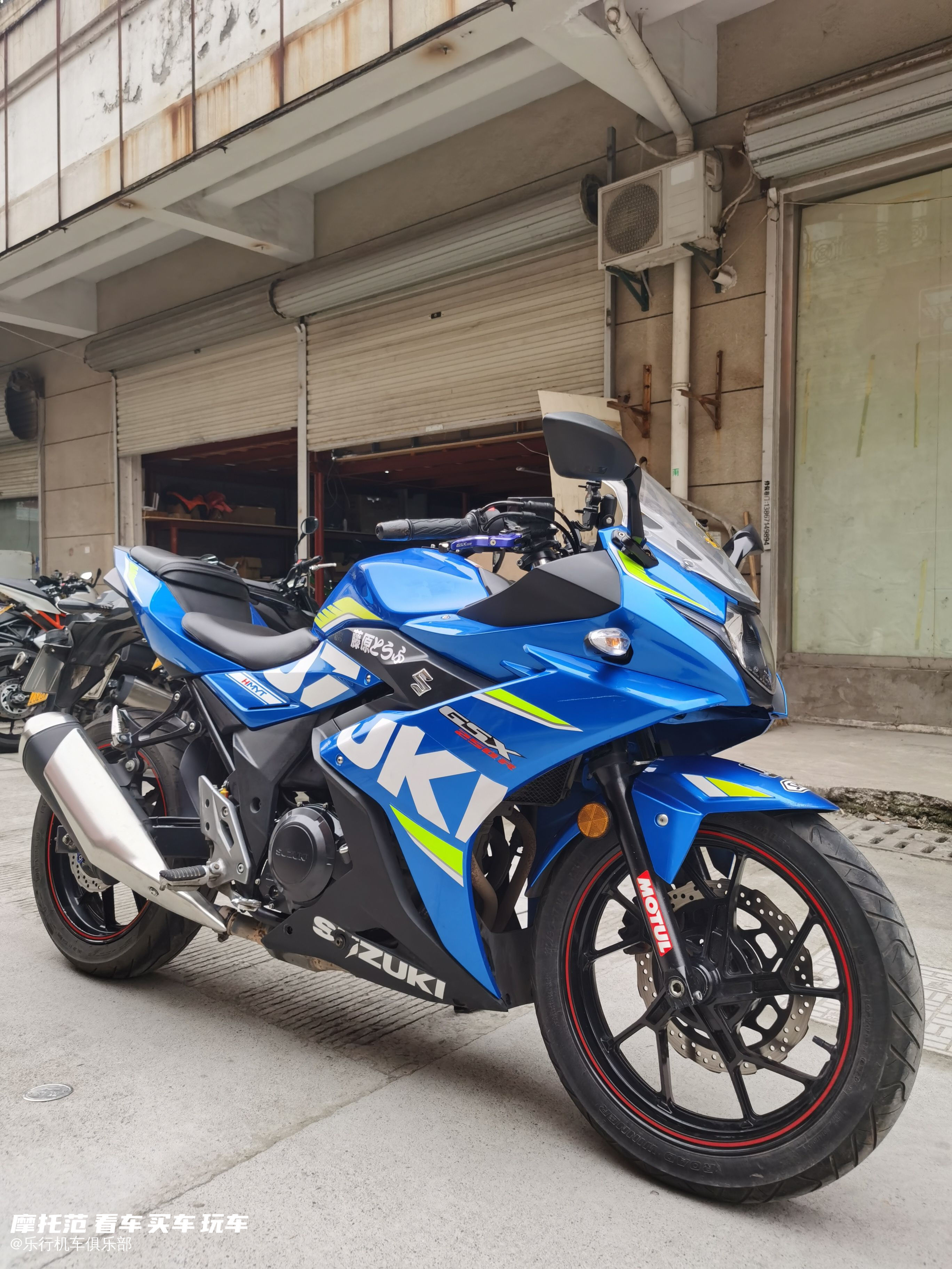 二手摩托车豪爵铃木 gsx250r