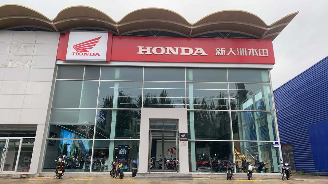 Honda wing沈阳胜雷