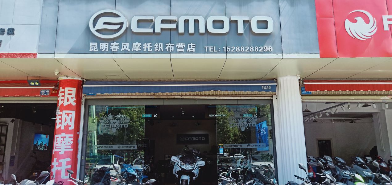 昆明织布营山脊摩旅