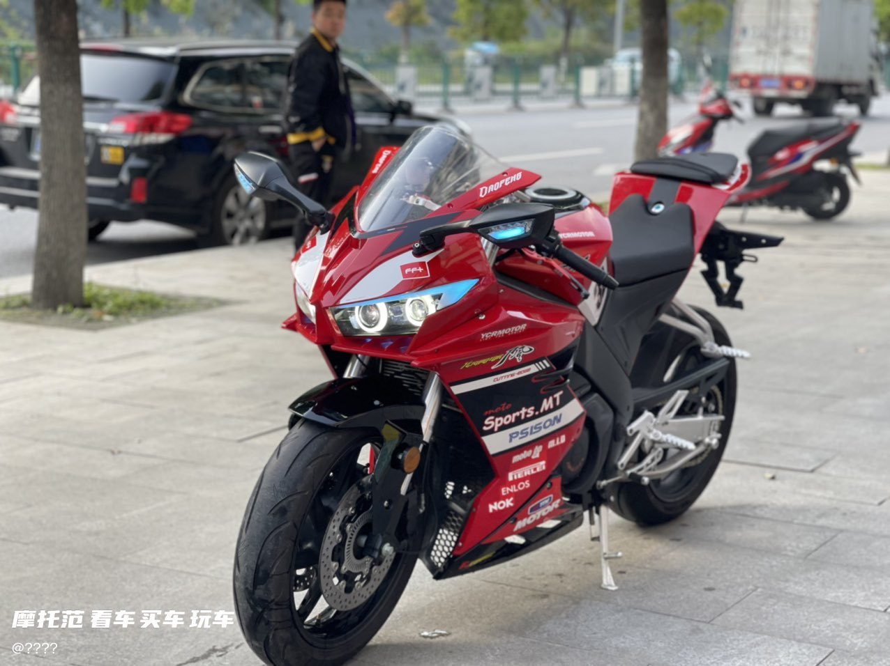 二手摩托车诺马 刀风 400