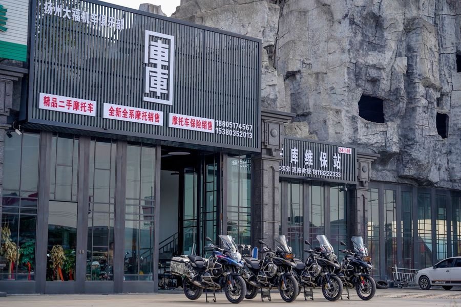 江都大福机车三号车库