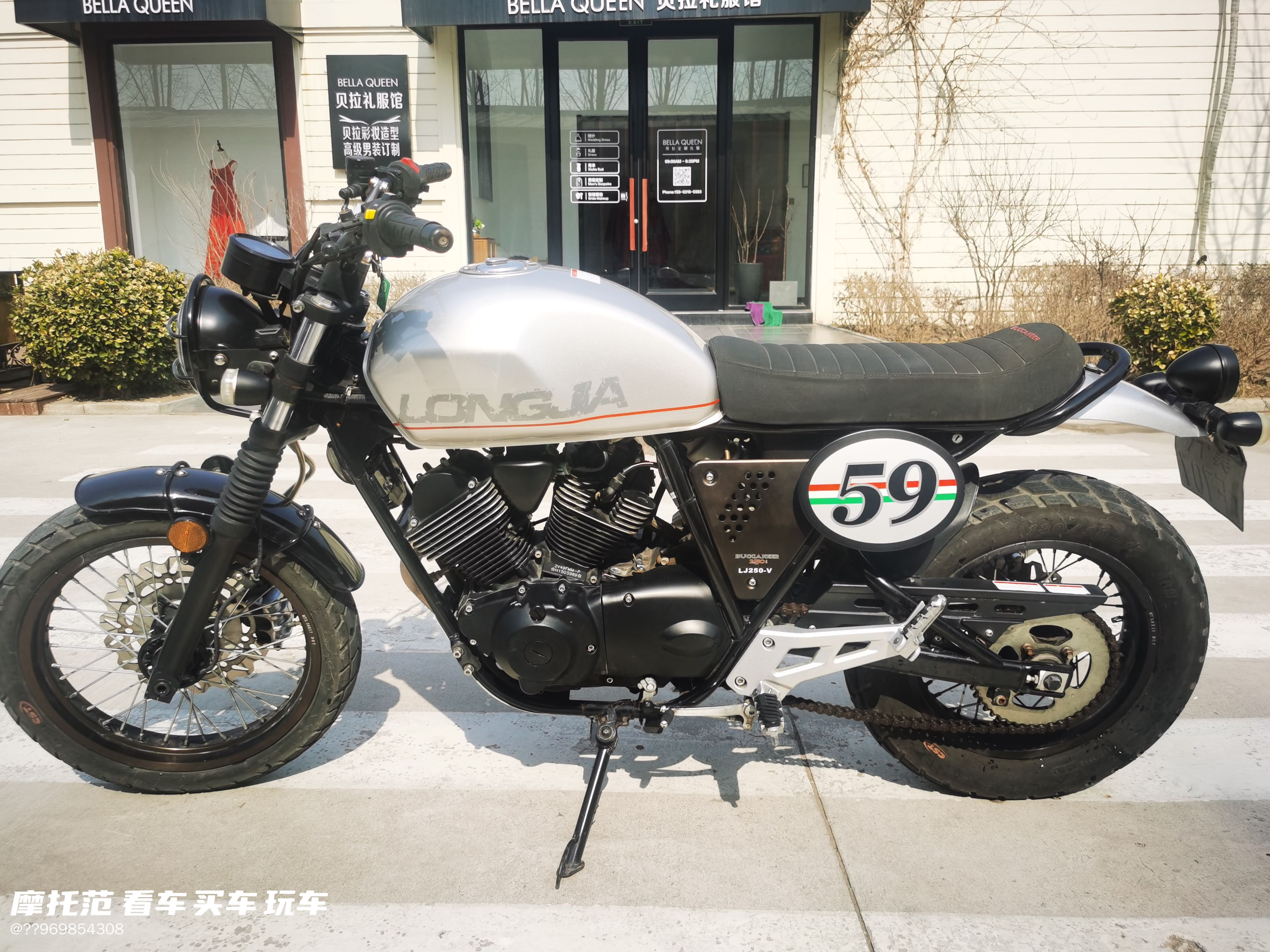 二手摩托车龙嘉 v 咖 250