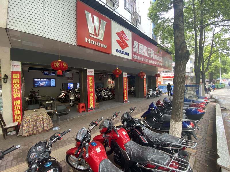 豪爵铃木文明南路店