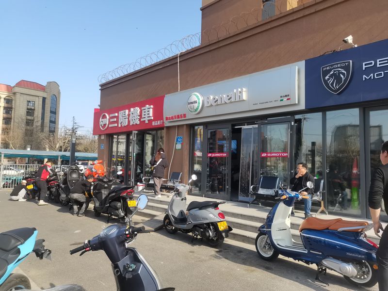 济南摩达机车