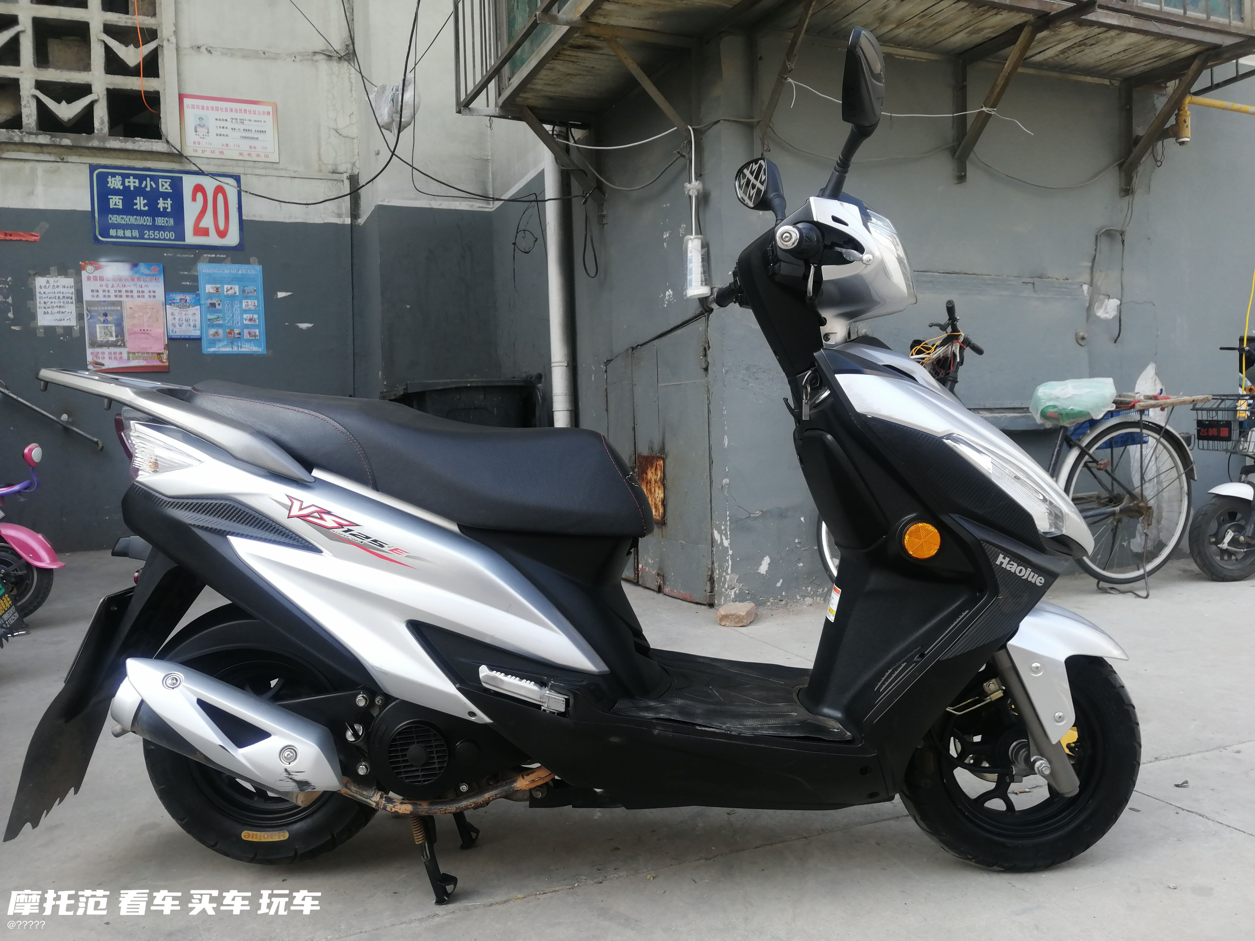 二手摩托车豪爵 vs125e hj125ta-22