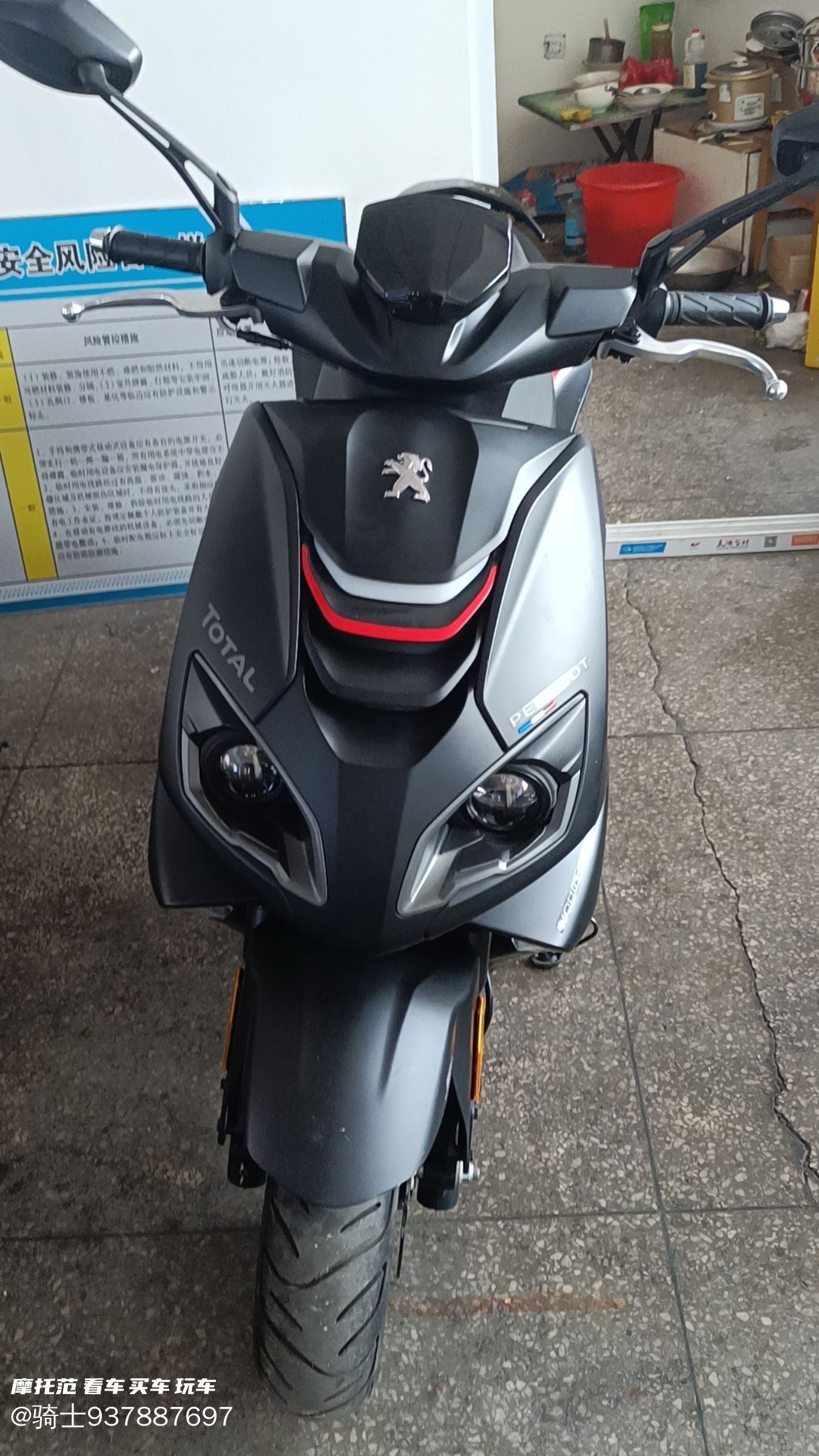 二手摩托车标致 speedfight 4