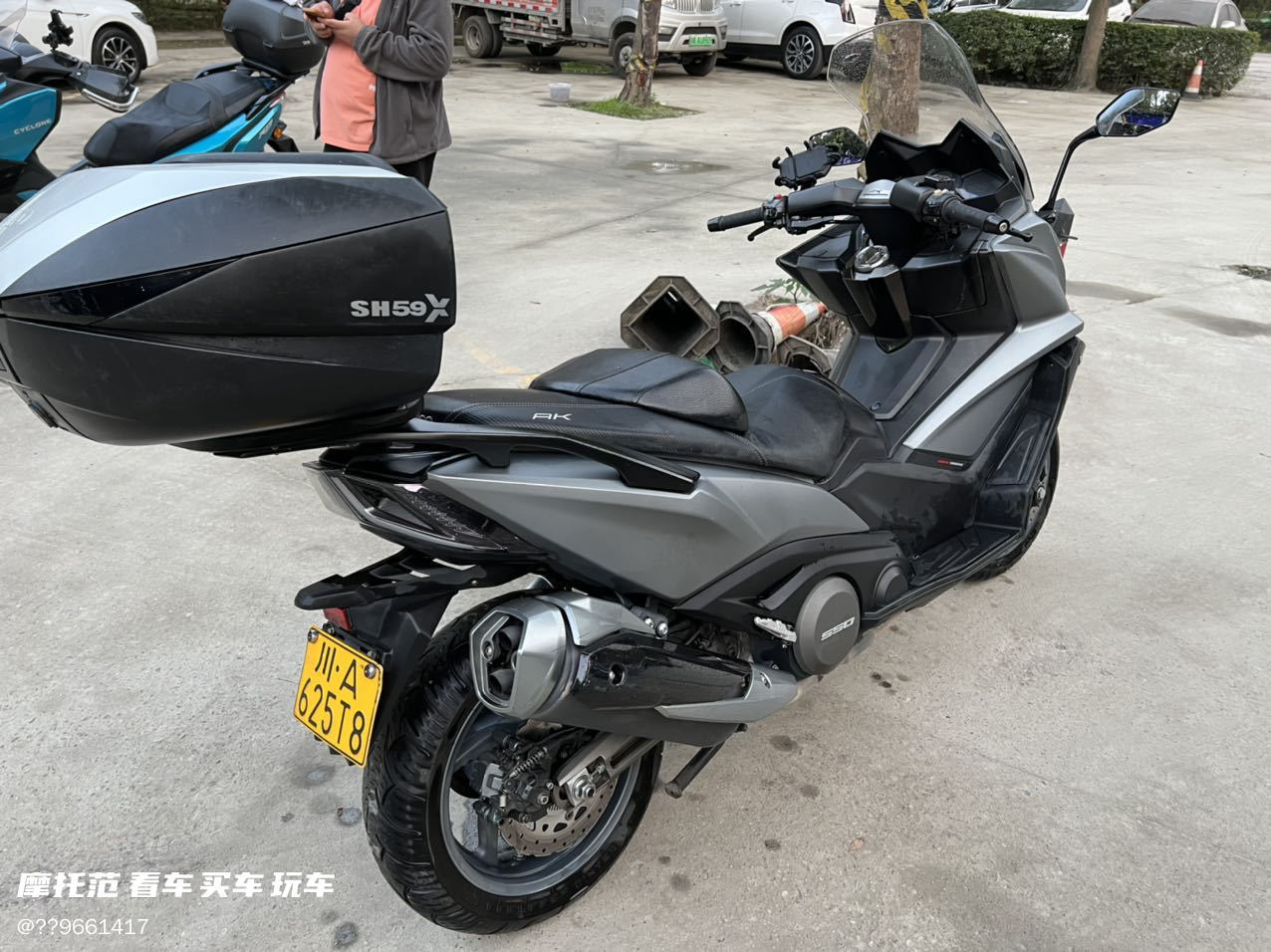 二手摩托車光陽 ak 550