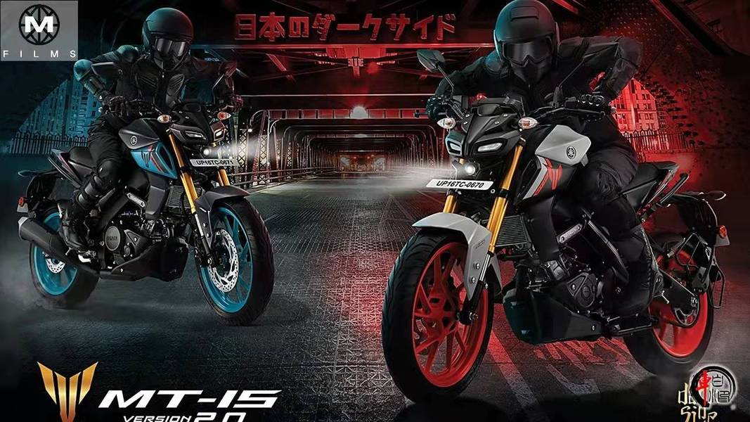 售价1 33万 22款暗夜武士雅马哈mt 15海外上市