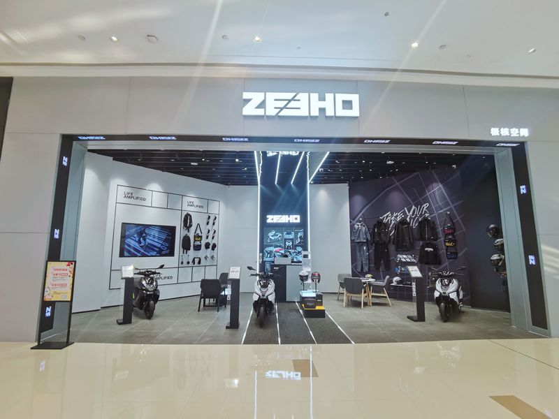 ZEEHO极核 济南体验店