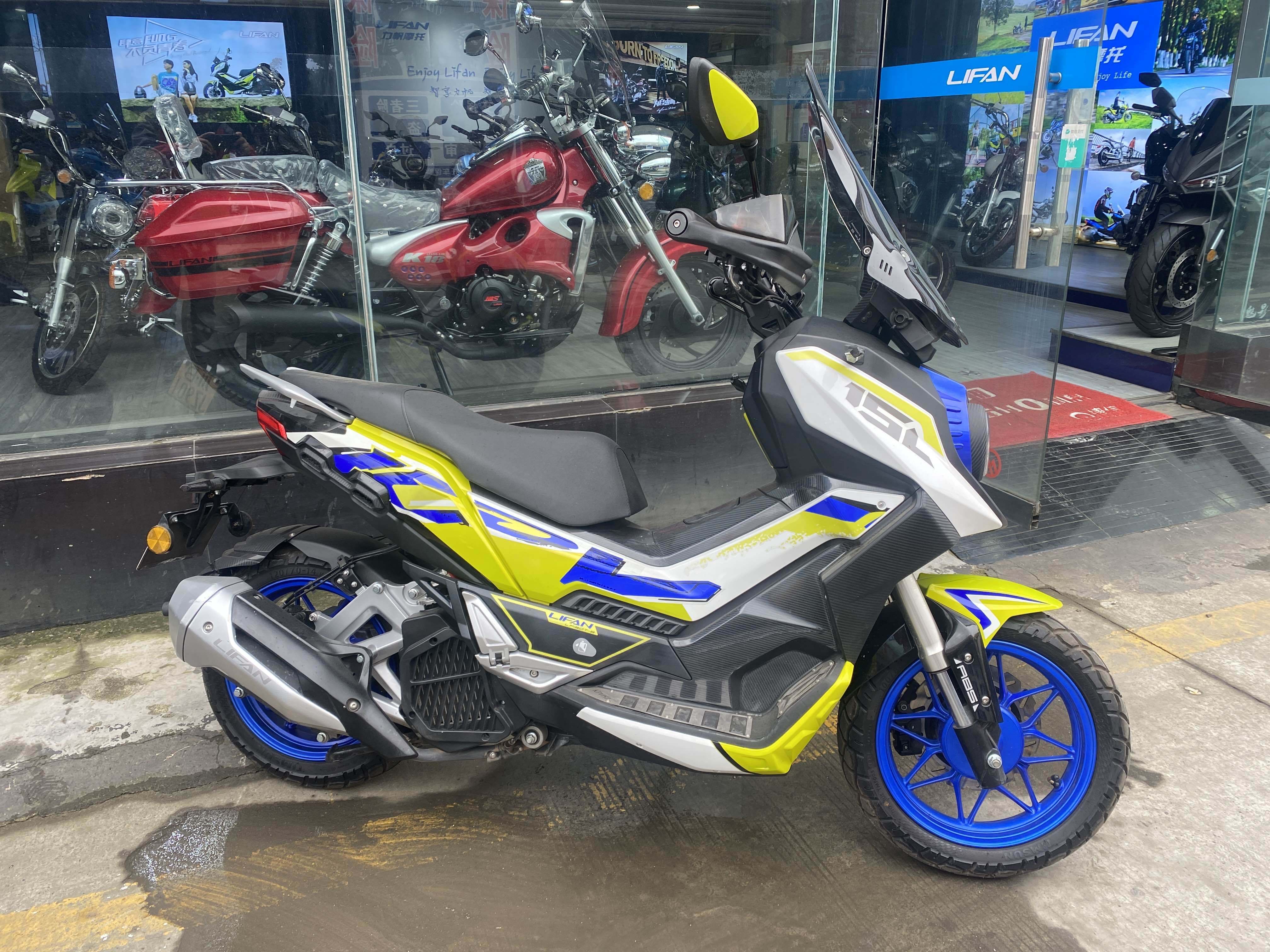 二手摩托车力帆 kpv150青春版