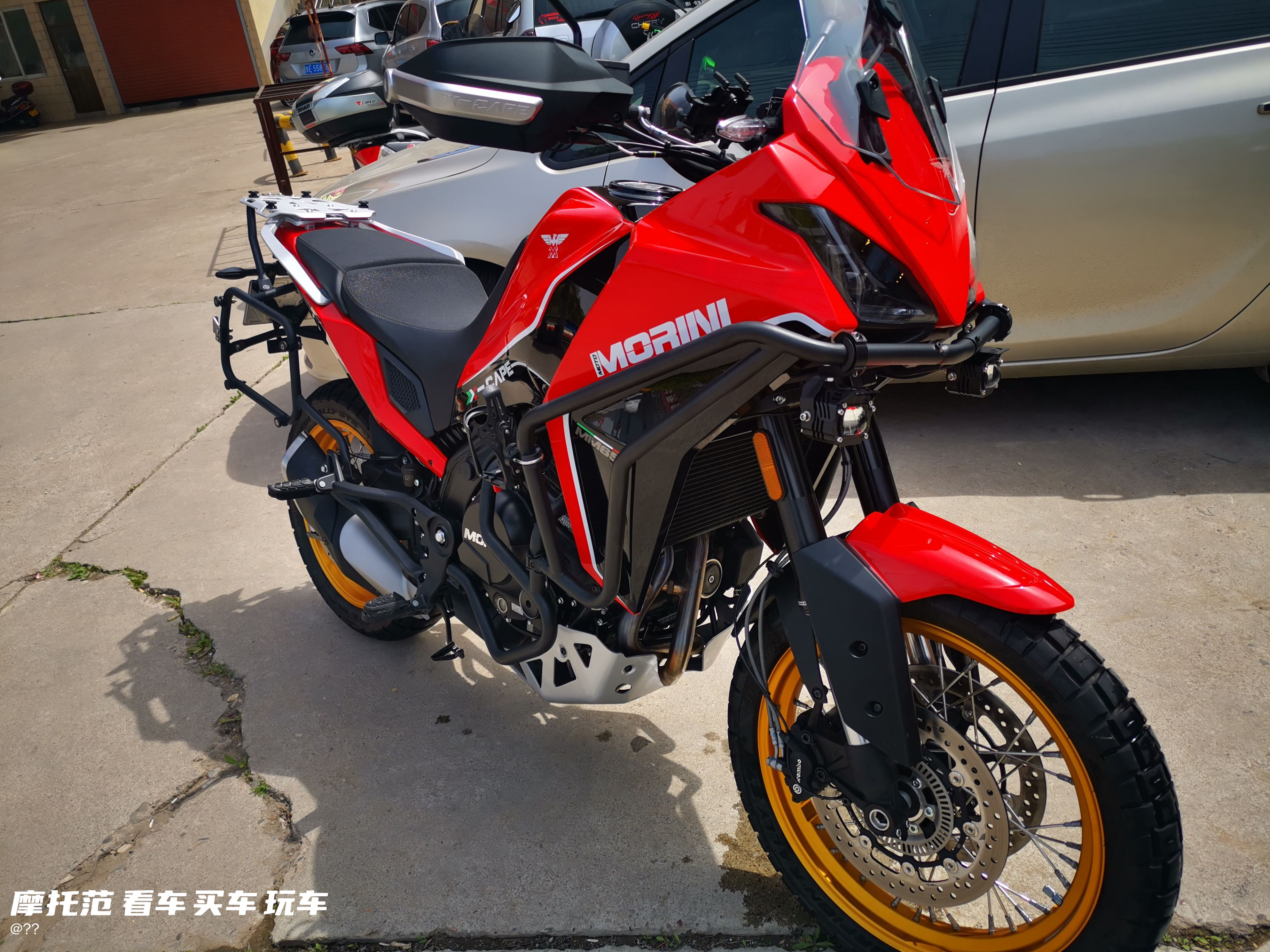 二手摩托车摩托莫里尼 x-cape 650