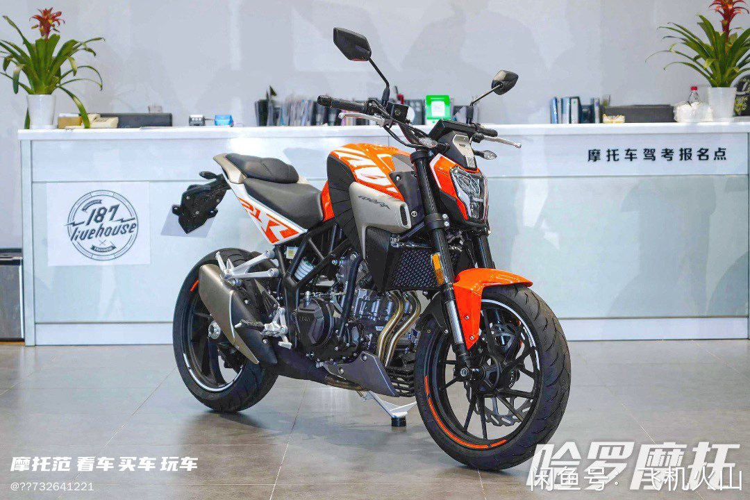 二手摩托车凯越 cobra 321r