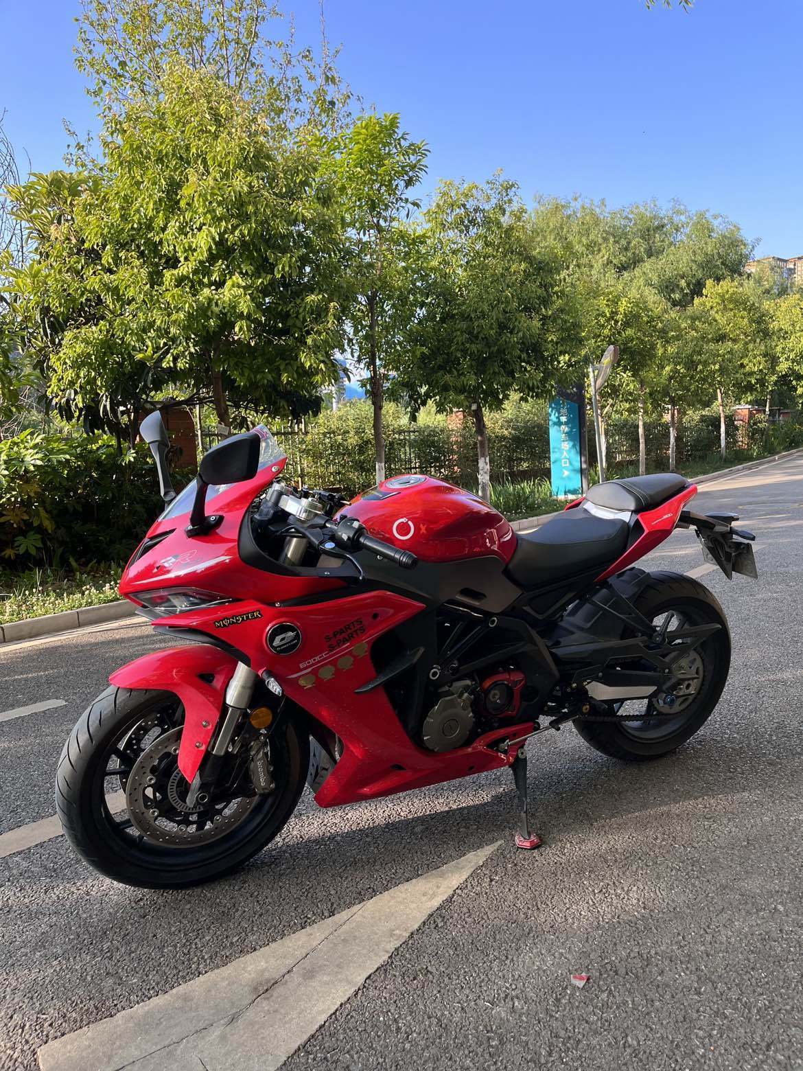 二手摩托车qjmotor 赛600