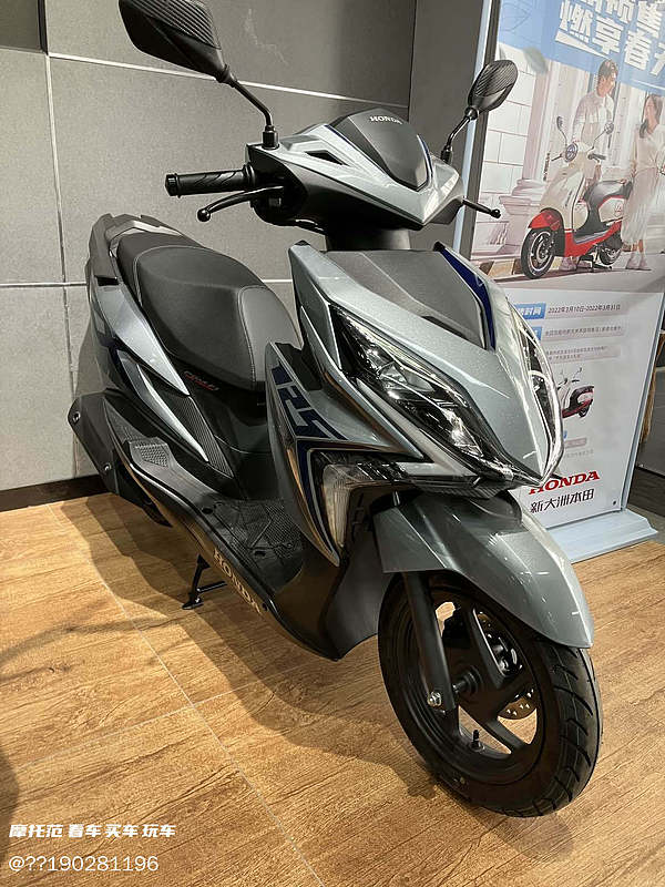 二手摩托车 摩托范 哈罗摩托