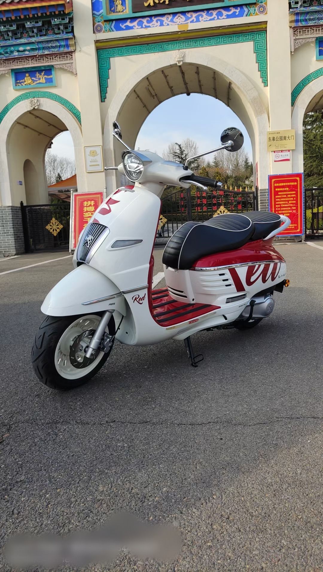 二手摩托车标致 姜戈 django 150