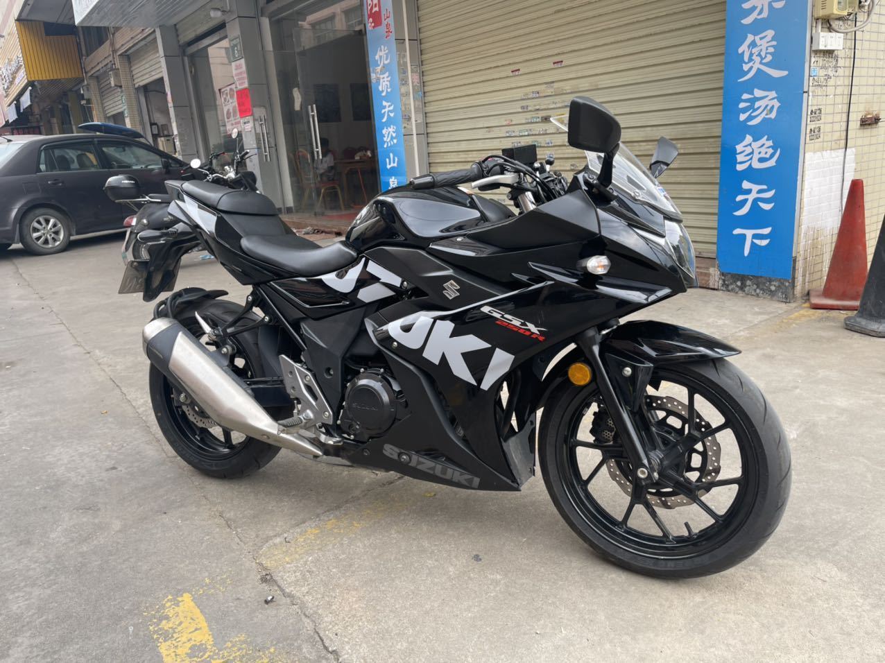 二手摩托車豪爵鈴木 gsx250r