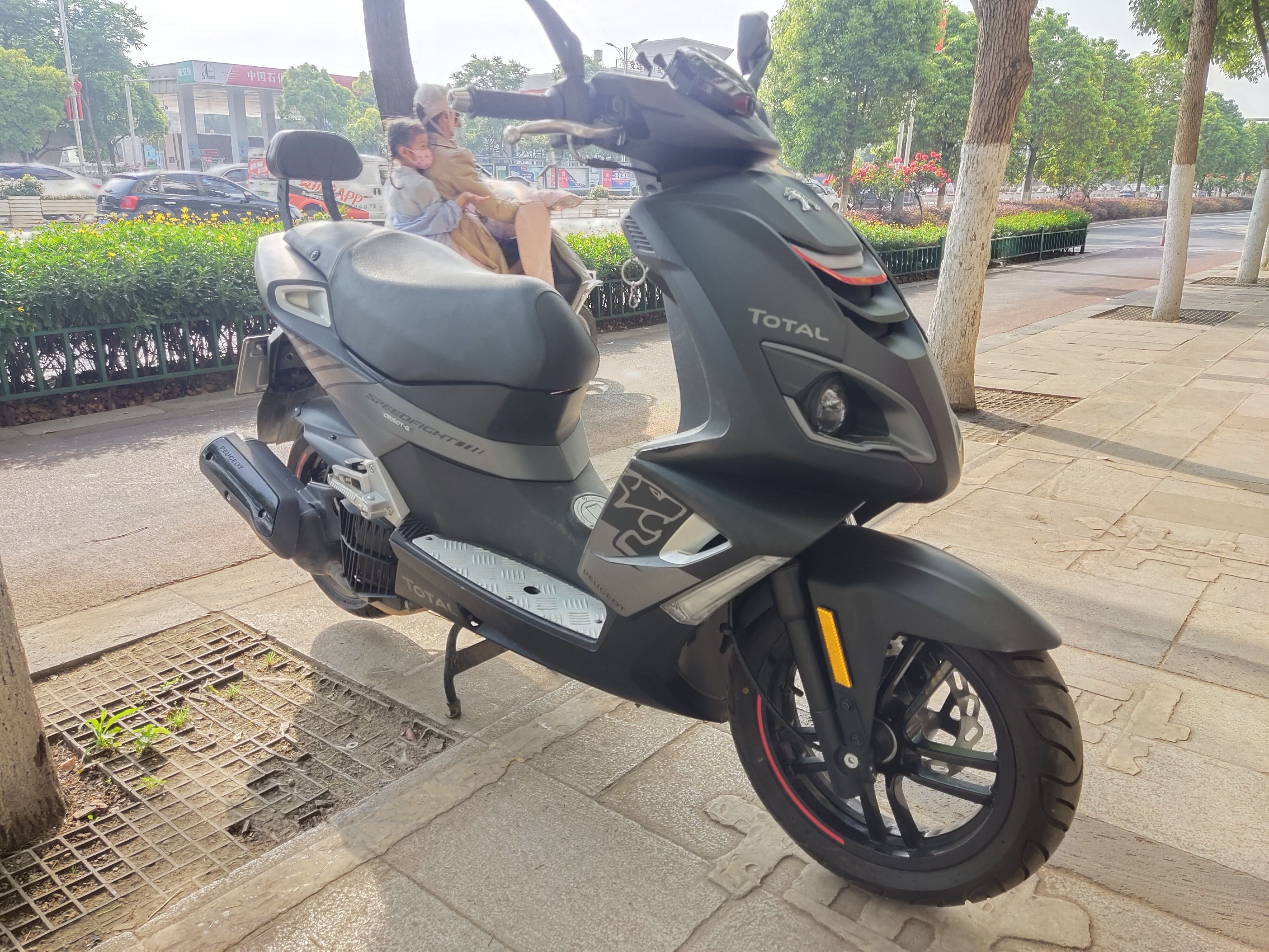 二手摩托车标致 speedfight 4