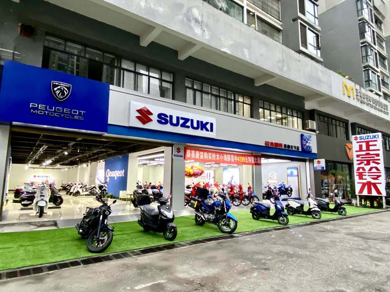SUZUKI铃木兴义综合店
