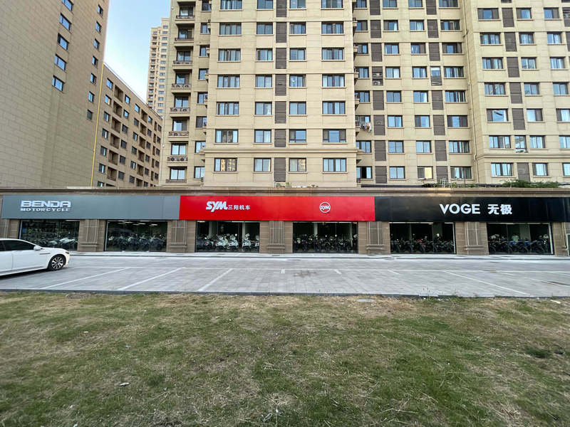 徐州千凯摩托车一条街