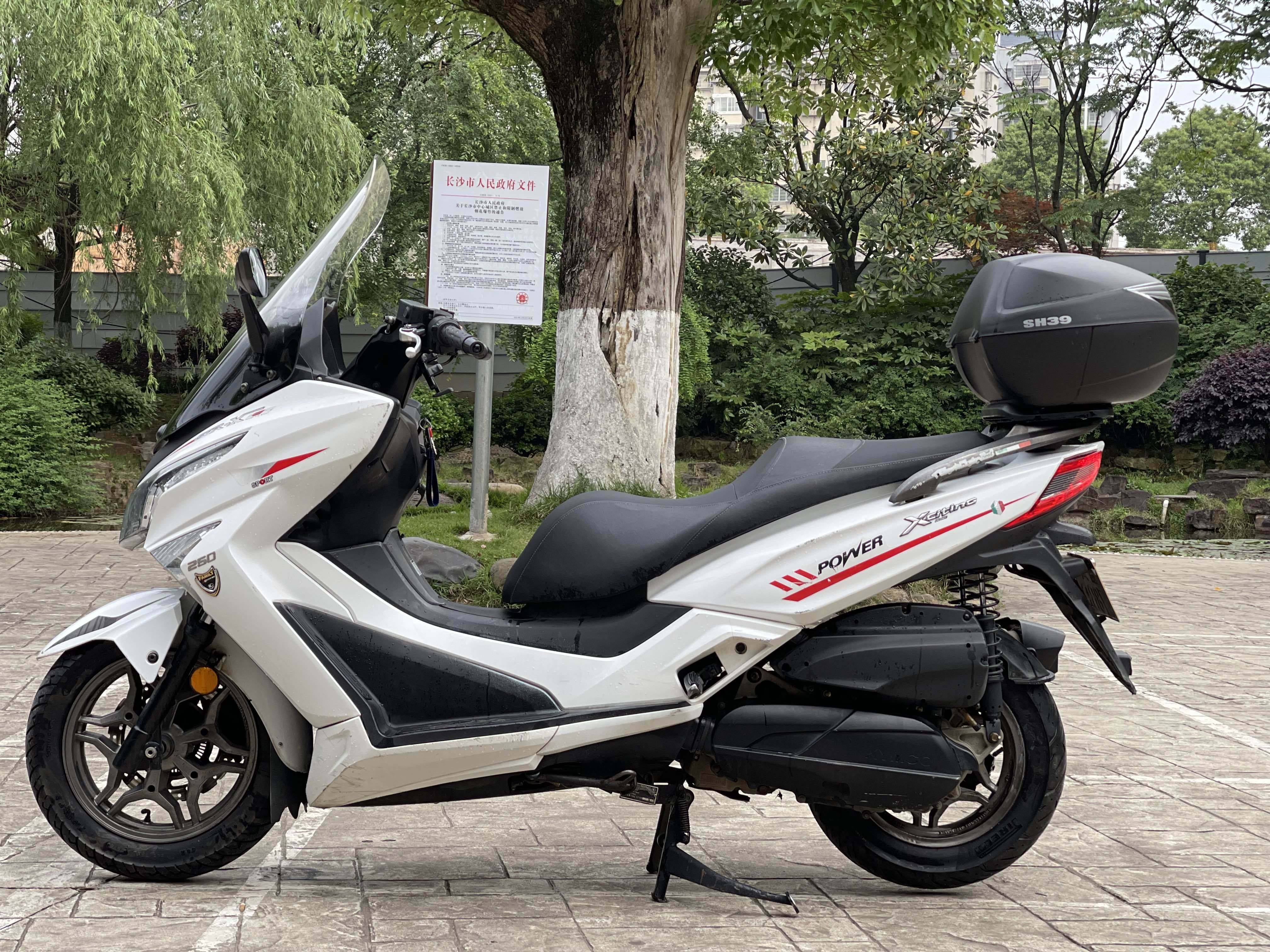 二手摩托车常光牌 ck250t