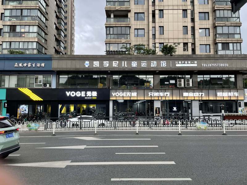 嘉兴兄弟车行