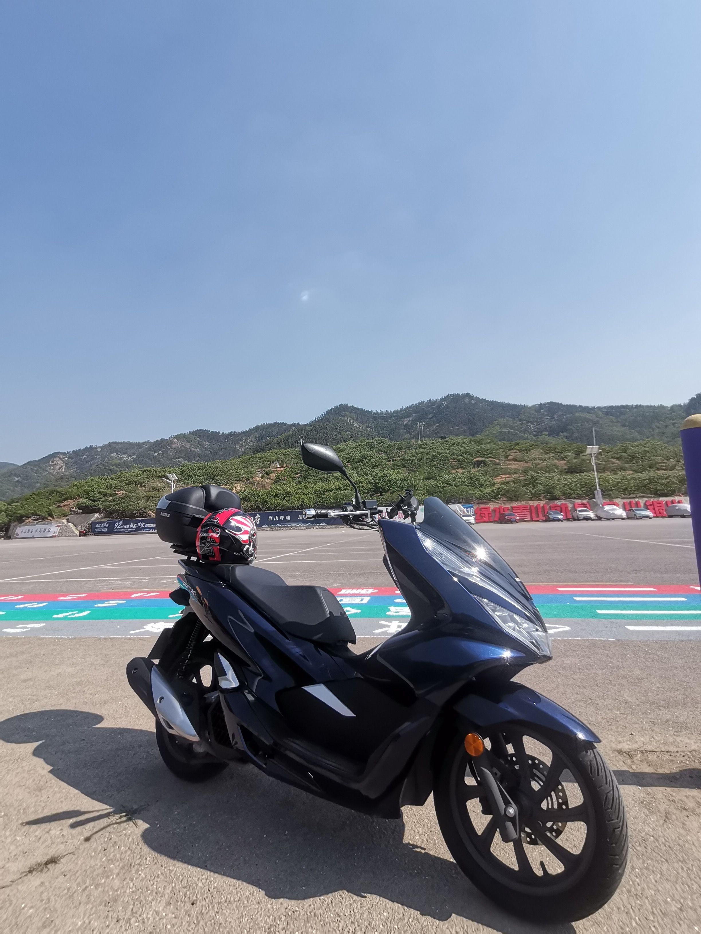 二手摩托车新大洲本田 pcx