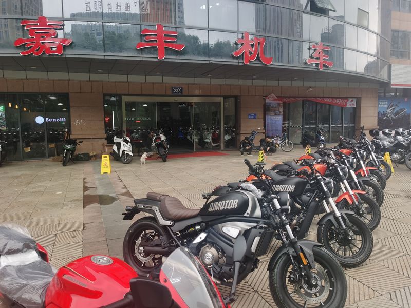 绍兴诸暨嘉丰机车