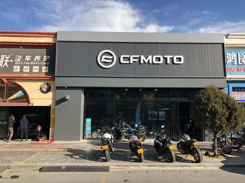 宁夏悦骑摩托车_经销商