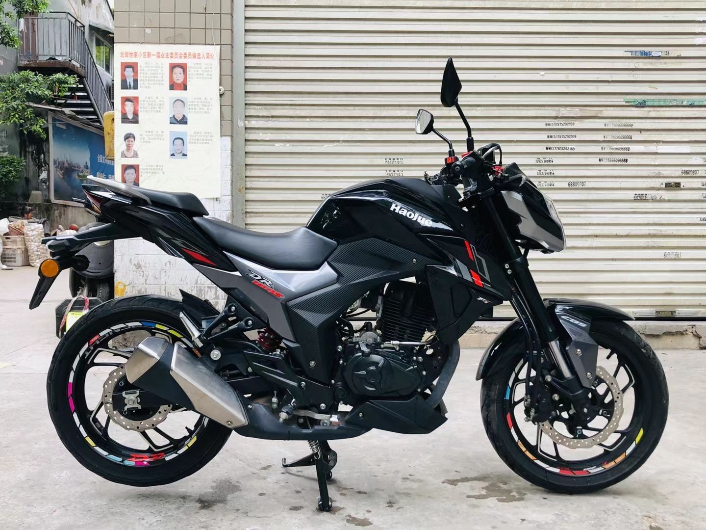 二手摩托车豪爵 dr160