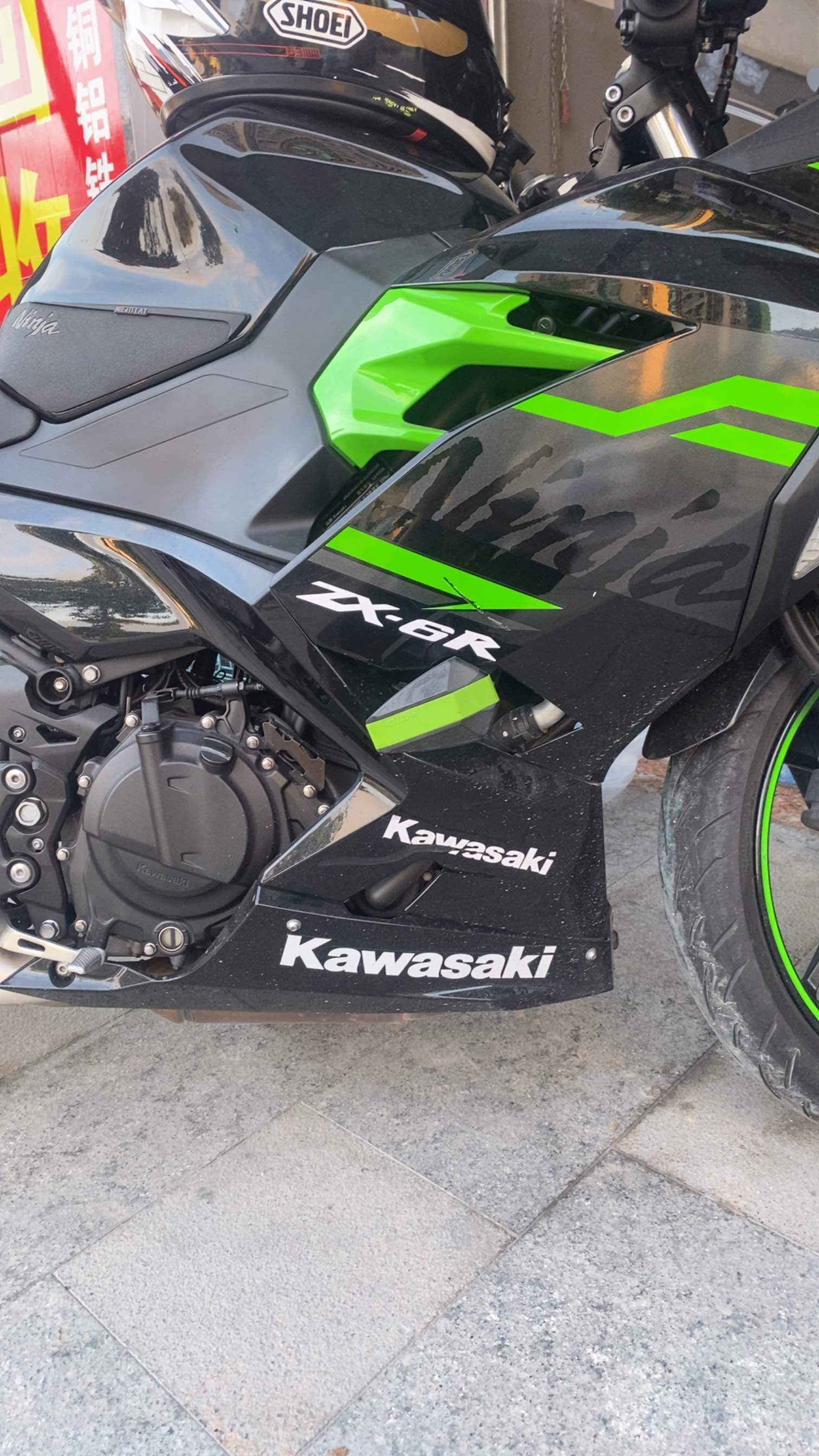 二手摩托车川崎 ninja 400