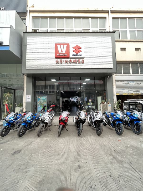 合肥市赛超摩托