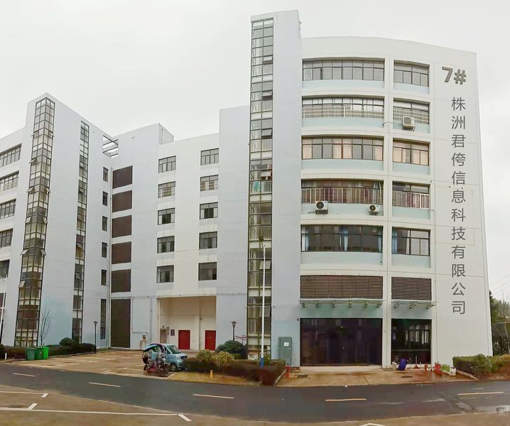 株洲老长江君侉边三轮品牌店