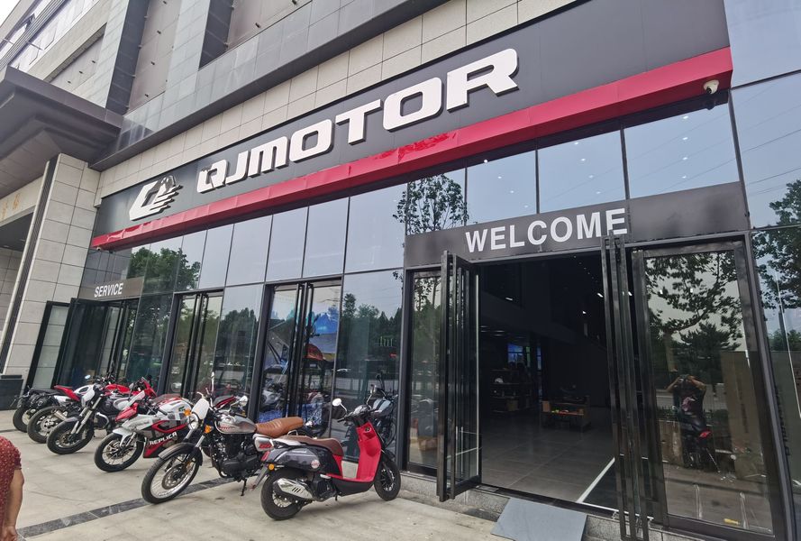 QJMOTOR西安旗舰店