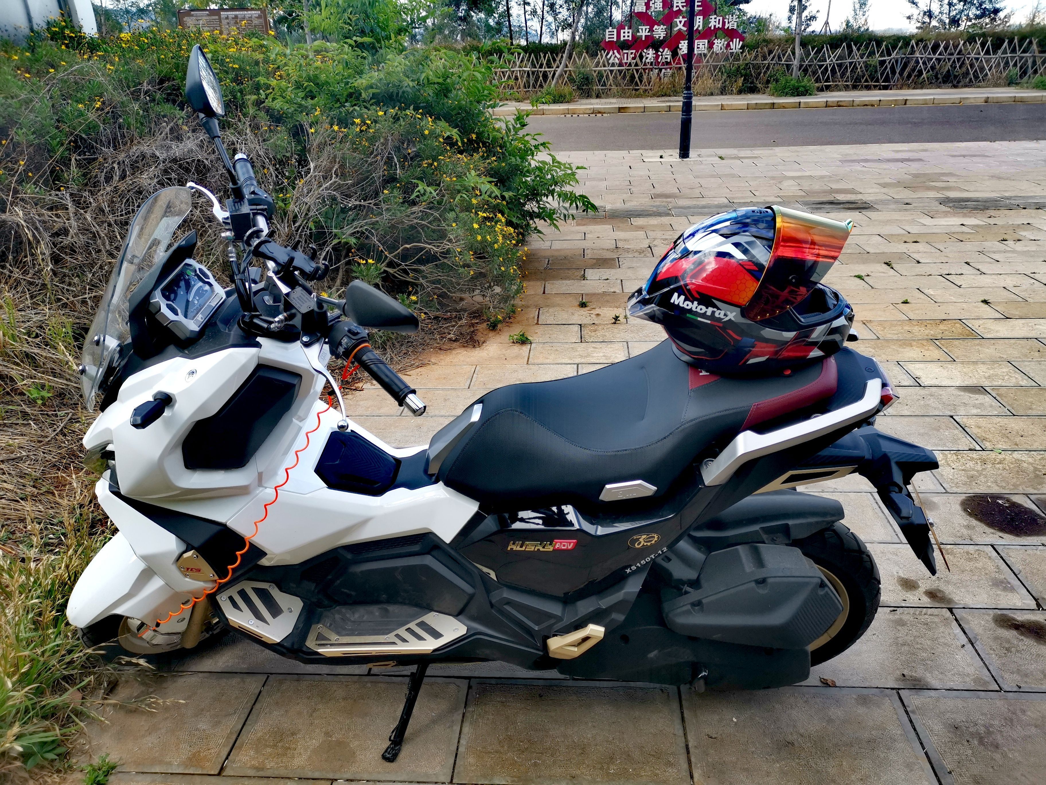 二手摩托车sym三阳 husky adv