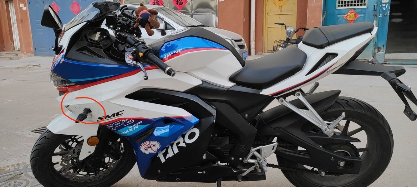 台荣gp2-200r二手摩托车_摩托范_哈罗摩托