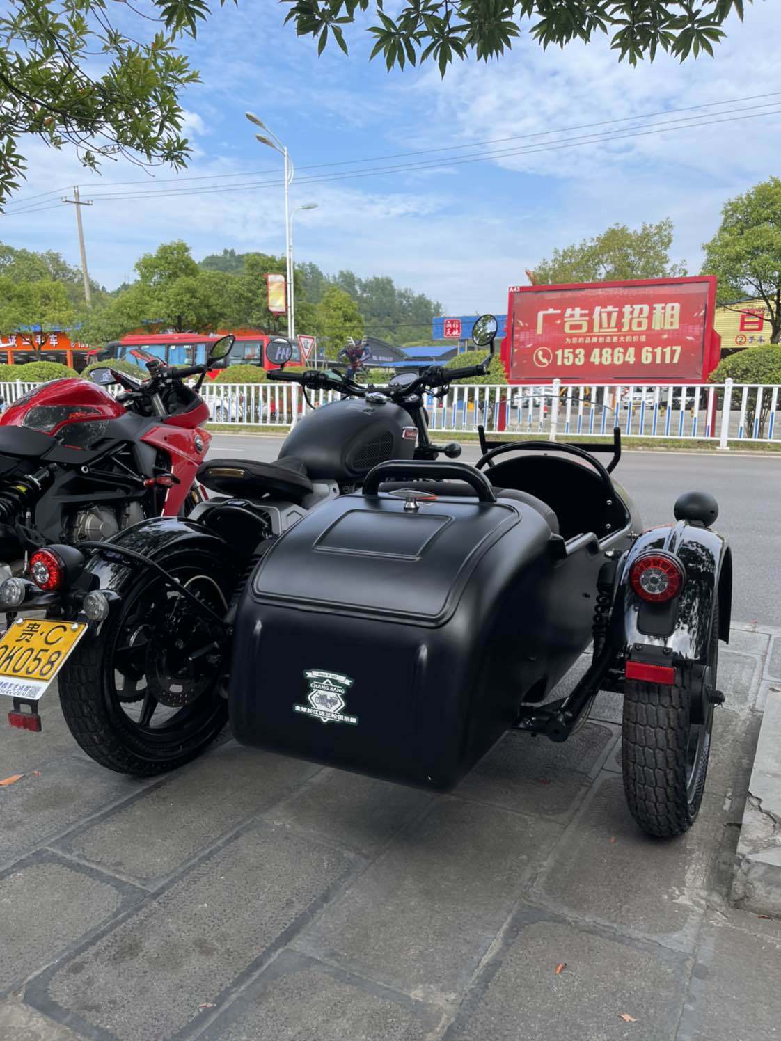 二手摩托车长江 bobbie 400 iii