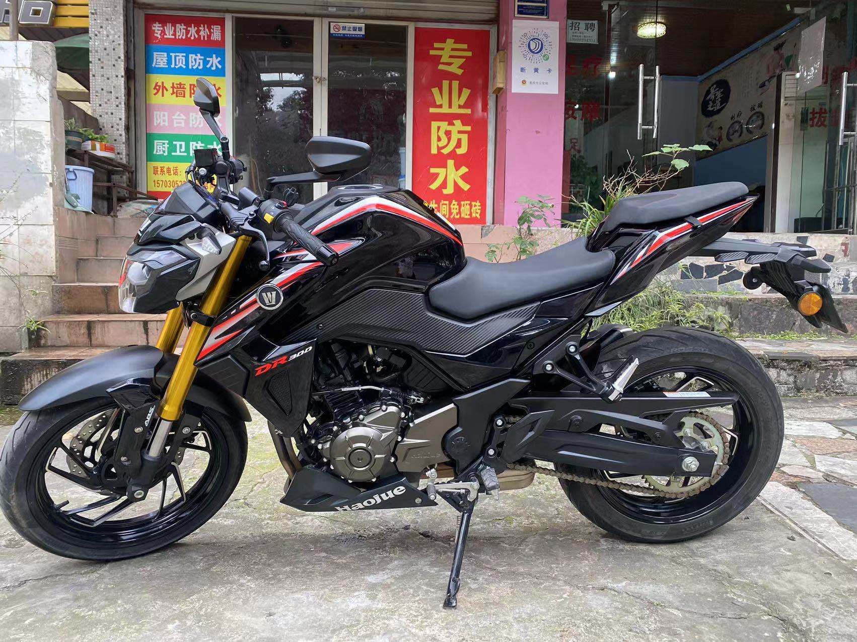 二手豪爵摩托车-摩托范-哈罗二手摩托车市场