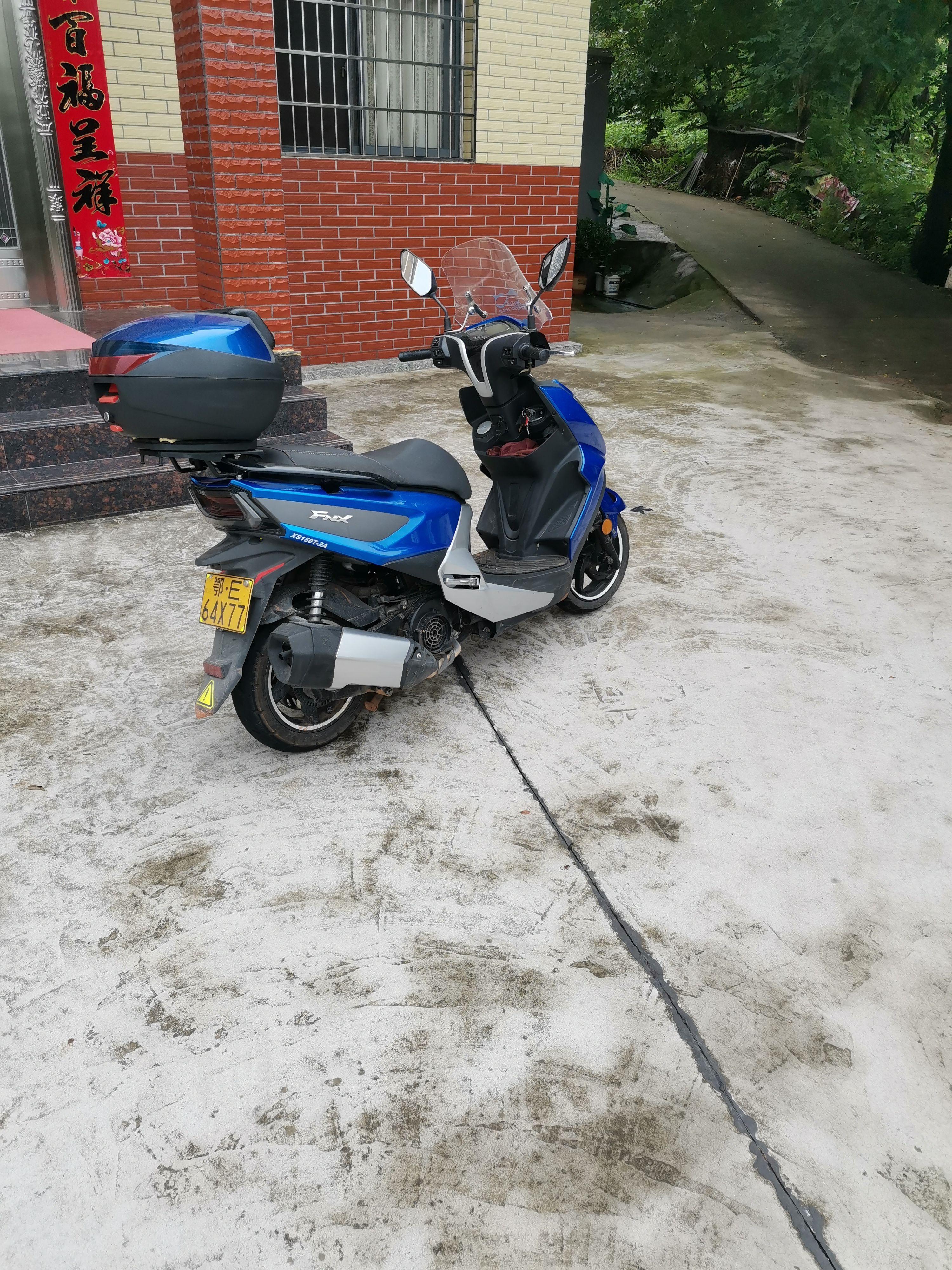 二手摩托车sym三阳 fnx150