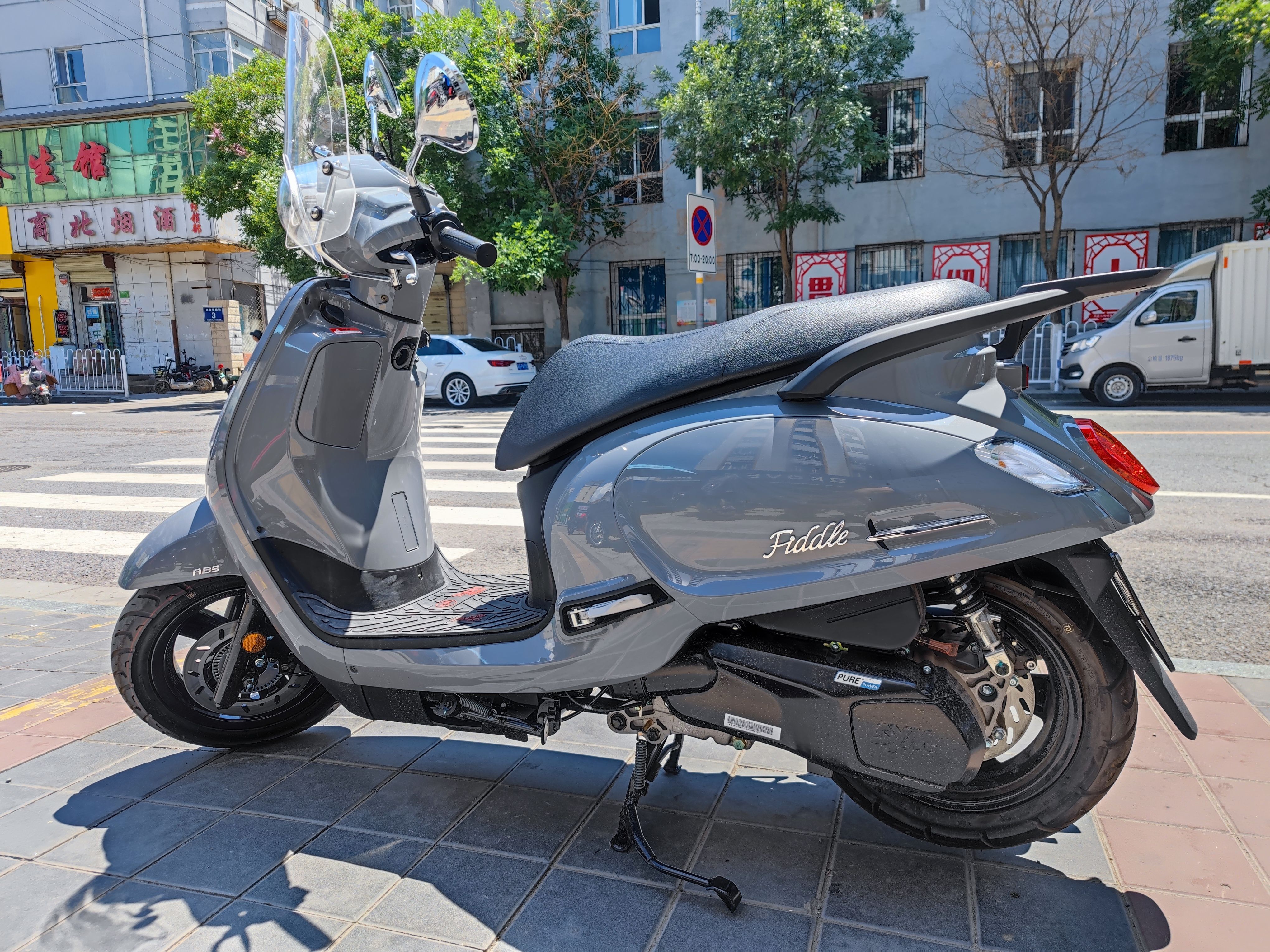 二手sym三阳摩托车-摩托范-哈罗二手摩托车市场