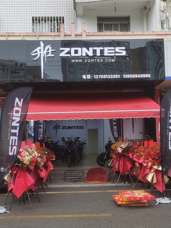 昆明升仕旗舰店