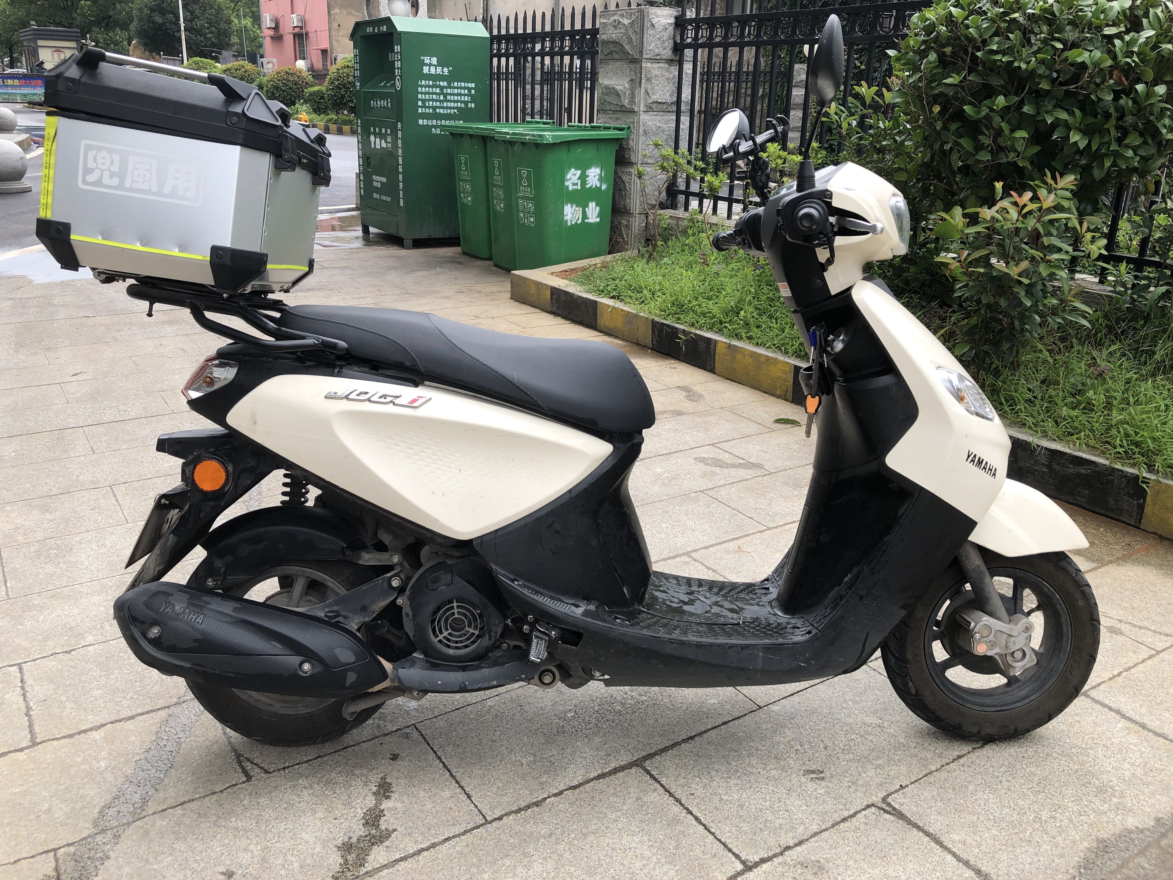 二手摩托车建设雅马哈 巧格i 125